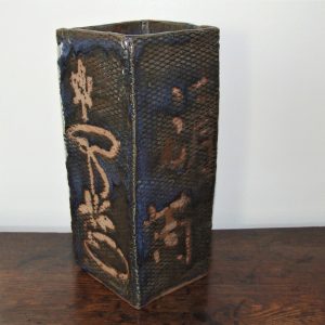 Studio Art Pottery Vase